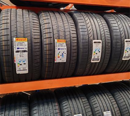 بيع وشراء الاطارات